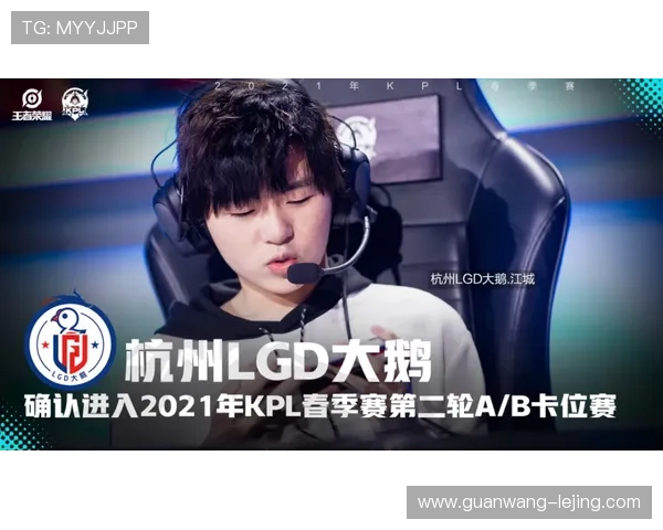 粤超最新赛程揭晓 明日重点对决与球队动态全解析
