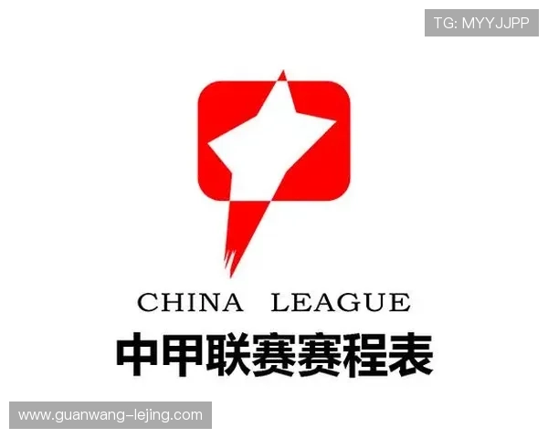 北京足球联赛结果实时追踪指南球迷都在用的查询秘籍与热门平台盘点