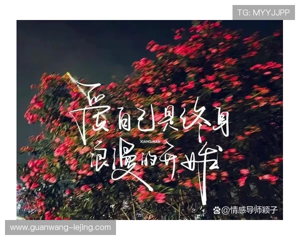 当聚光灯熄灭后他如何在失败与荣耀之间重建真正的自己与热爱 当聚光灯熄灭后他如何在失败与荣耀之间重建真正的自己与热爱